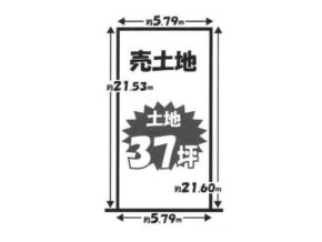 伏見区深草大亀谷古御香町の売土地(1号地)