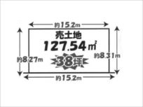 宇治市小倉町寺内の売土地（小倉駅まで徒歩11分）