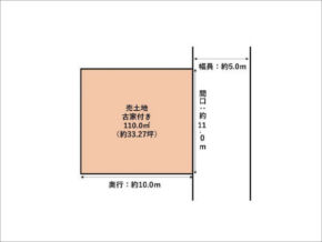 大山崎町字大山崎小字斗加坪の売土地(大山崎駅まで徒歩17分)