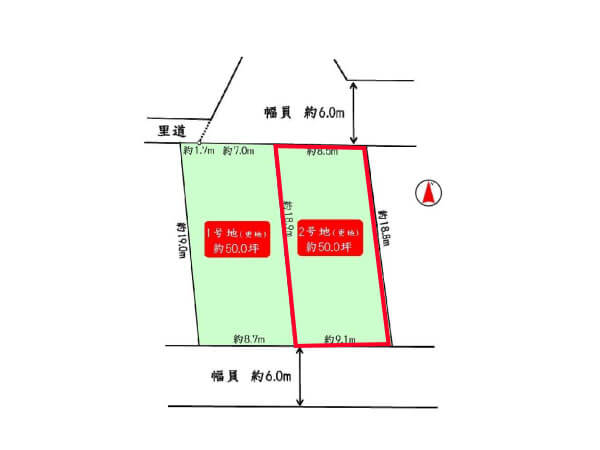 長岡京市梅が丘に新築注文住宅（２区画の分譲地）