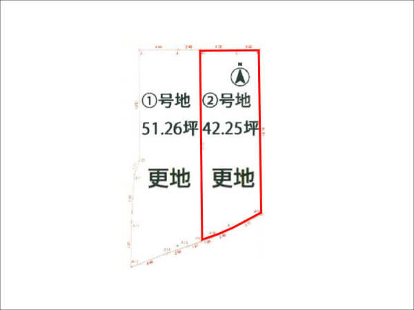 宇治市莵道門前の売土地(2区画分譲の2号地)