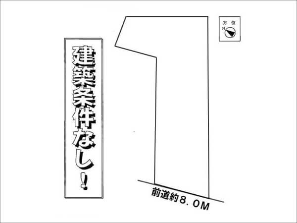 伏見区桃山南大島町の売土地（桃山南口駅まで徒歩5分）