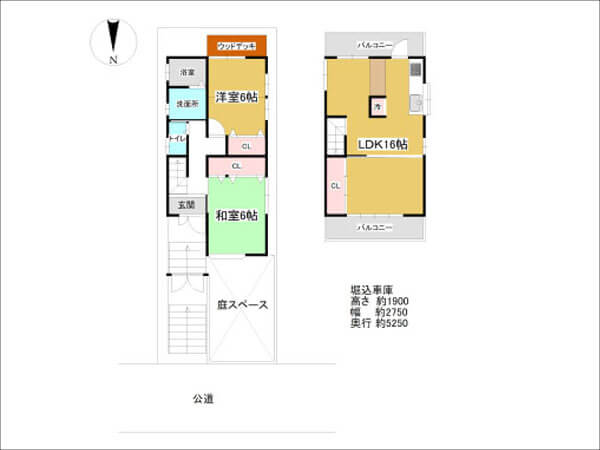 枚方市山之上の中古戸建て住宅(間取り)