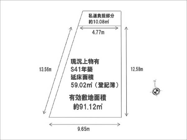 枚方市出口の売土地(光善寺駅まで徒歩8分)