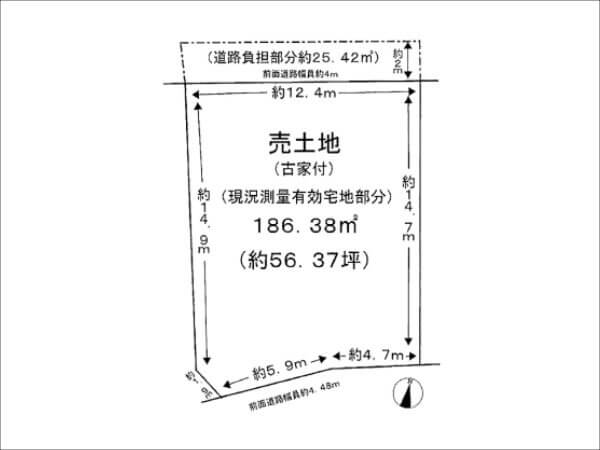 枚方市牧野本町に新築一戸建て（牧野駅まで徒歩16分）