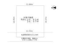 守口市藤田町の売土地（古川橋駅まで徒歩12分）