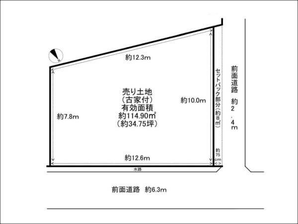 京田辺市薪山垣外の売土地（京田辺駅まで徒歩15分）