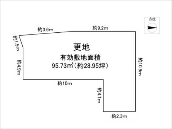 枚方市楠葉丘に新築一戸建て（樟葉駅まで徒歩17分）