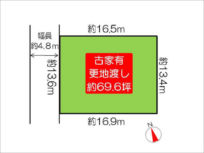 茨木市大池の売土地（茨木市駅まで徒歩15分）