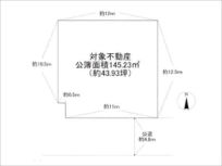 茨木市西河原の売土地（JR総持寺駅まで徒歩10分）