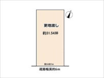 伏見区向島上林町の売土地（向島駅まで徒歩10分）