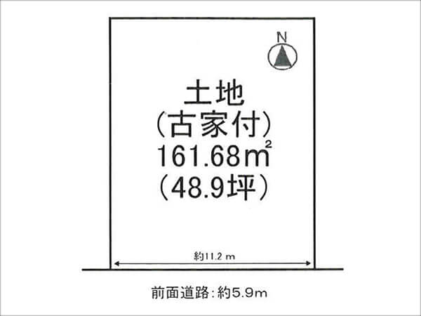 宇治市木幡南山に新築一戸建て(黄檗駅まで徒歩11分)