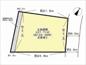 高槻市日吉台の売土地(高槻駅までバス乗車10分)