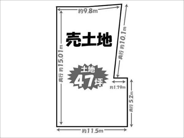 伏見区桃山町西尾に新築一戸建て（六地蔵駅まで徒歩5分）