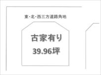 八幡市八幡長田の売土地（樟葉駅までバス乗車14分）