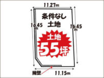 向日市鶏冠井町稲葉の売土地(西向日駅まで徒歩5分)