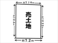 向日市寺戸町渋川の売土地（向日町駅まで徒歩6分）