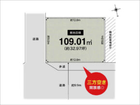 高槻市登町の売土地(高槻市駅までバス乗車13分)