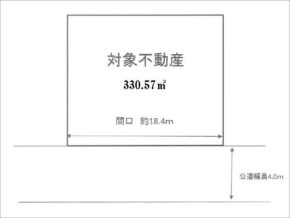 枚方市杉山手の売土地(長尾駅までバス乗車10分)
