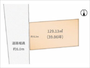 宇治市木幡南原の売土地(黄檗駅まで徒歩19分)