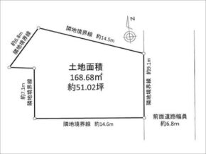 高槻市玉川の売土地(茨木市駅までバス乗車12分)