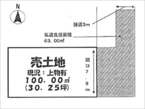 長岡京市今里の売土地(西向日駅まで徒歩19分)