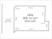 高槻市東五百住町の売土地（全４区画のＢ号地）