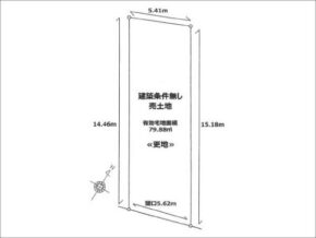 宇治市小倉町山際の売土地(敷地図)