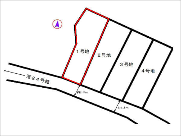 宇治市槙島町一ノ坪に新築一戸建て（小倉駅まで徒歩15分）
