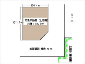 宇治市伊勢田町砂田の売土地(小倉駅まで徒歩26分)