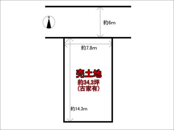 八幡市美濃山美幸に新築一戸建て（松井山手駅までバス乗車15分）