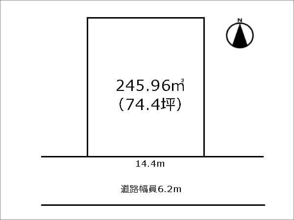 寝屋川市高宮あさひ丘に新築一戸建て(寝屋川市駅までバス乗車15分)