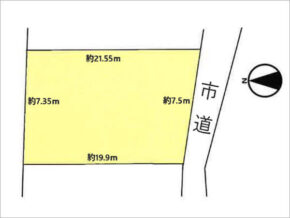 枚方市牧野阪の売土地(牧野駅まで徒歩3分)