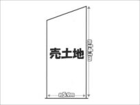 宇治市五ケ庄大林の売土地（木幡駅まで徒歩11分）