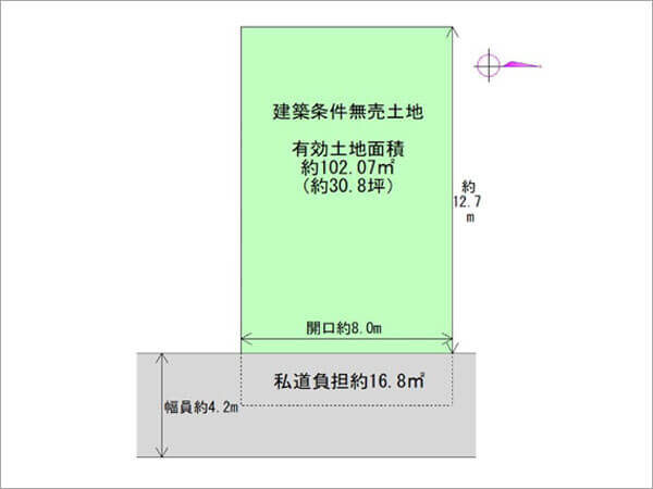 寝屋川市日之出町に新築一戸建て（寝屋川市駅まで徒歩7分）