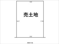 高槻市野見町の売土地（高槻市駅まで徒歩9分）