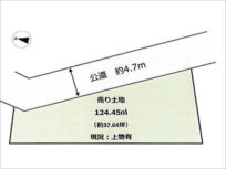 寝屋川市池田本町の売土地（寝屋川市駅まで徒歩14分）