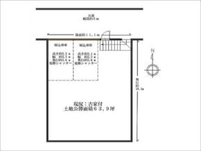 枚方市長尾台の売土地(長尾駅まで徒歩11分)