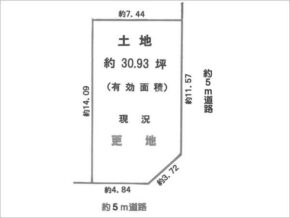 宇治市小倉町南堀池の売土地(小倉駅まで徒歩8分)
