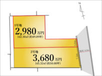 枚方市御殿山南町に新築一戸建て(御殿山駅まで徒歩7分)