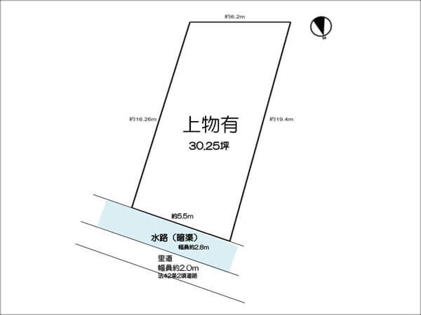 枚方市宗谷の売土地（長尾駅までバス乗車15分