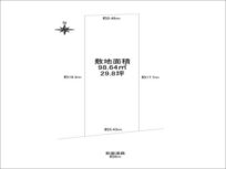 交野市幾野の売土地（郡津駅まで徒歩17分）