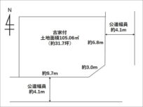 高槻市竹の内町の売土地（高槻市駅までバス乗車13分）