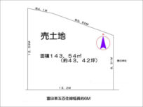 高槻市桜ケ丘南町の売土地（摂津富田駅まで徒歩7分）