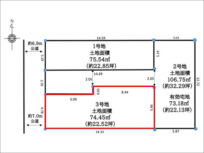 高槻市沢良木町の売土地（高槻市駅まで徒歩12分）