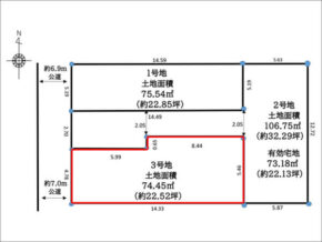 高槻市沢良木町の売土地(高槻市駅まで徒歩12分)