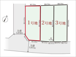 枚方市香里ケ丘の売土地(1号地)