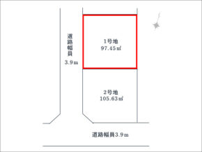 高槻市松が丘の不動産物件(2区画分譲の1号地)