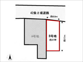 茨木市太田の売土地(B号地)