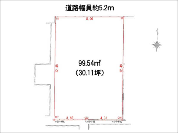 高槻市栄町の売土地（富田駅まで徒歩23分）